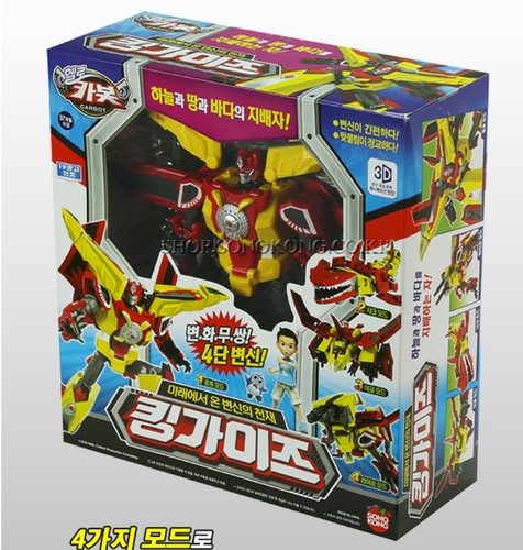 Hello Carbot King Gaiz Kinggaiz Guys Kingguys Transforming Robot Car Vehicle Toy - Picture 3 of 5