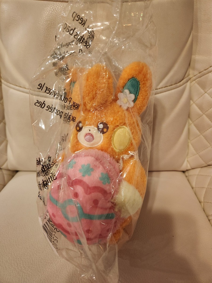Pokemon Center Pawmi Happy Spring Plush - 8 ¾ In. | eBay