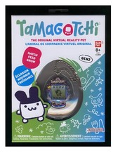 Tamagotchi Gen 2 Stained Glass Winter 2024 Limited Edition Pet - Sealed New 