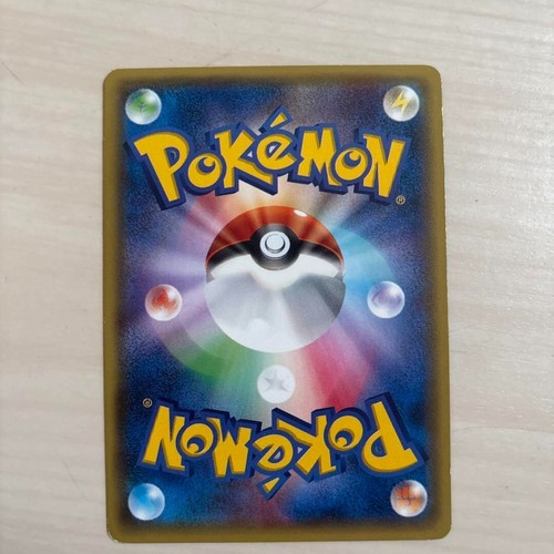 【Eccellente】Carta Pokemon Calda Pikachu 097/XY-P Uniqlo Promo Giapponese 2014 F/S - Foto 2 di 6