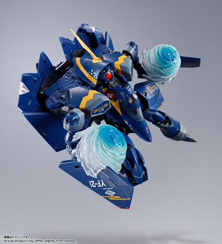 BANDAI DX Chogokin Macross Plus YF-21 (Gard Gore Bowman Machine) JAPAN NEW - Picture 4 of 17