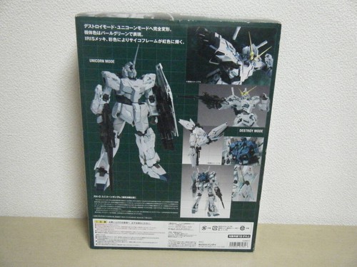 BANDAI RX-0 Unicorn Gundam Final Battle Ver. FIX FIGURATION METAL COMPOSITE Used - Bild 2 von 4