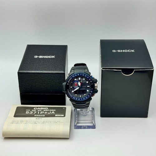CASIO G-SHOCK GULFMASTER GWN-1000B-1BJF Triple Sensor Solar Funk Herrenuhr - Bild 2 von 15