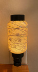 Oriental Japanese Gold flowers Washi wall plug-in Night Light Gift home decor’!!