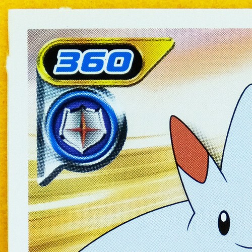 Togekiss Pokemon Seal Sticker W100 2008 Game Freak Nintendo Japanese F/S - Picture 2 of 10