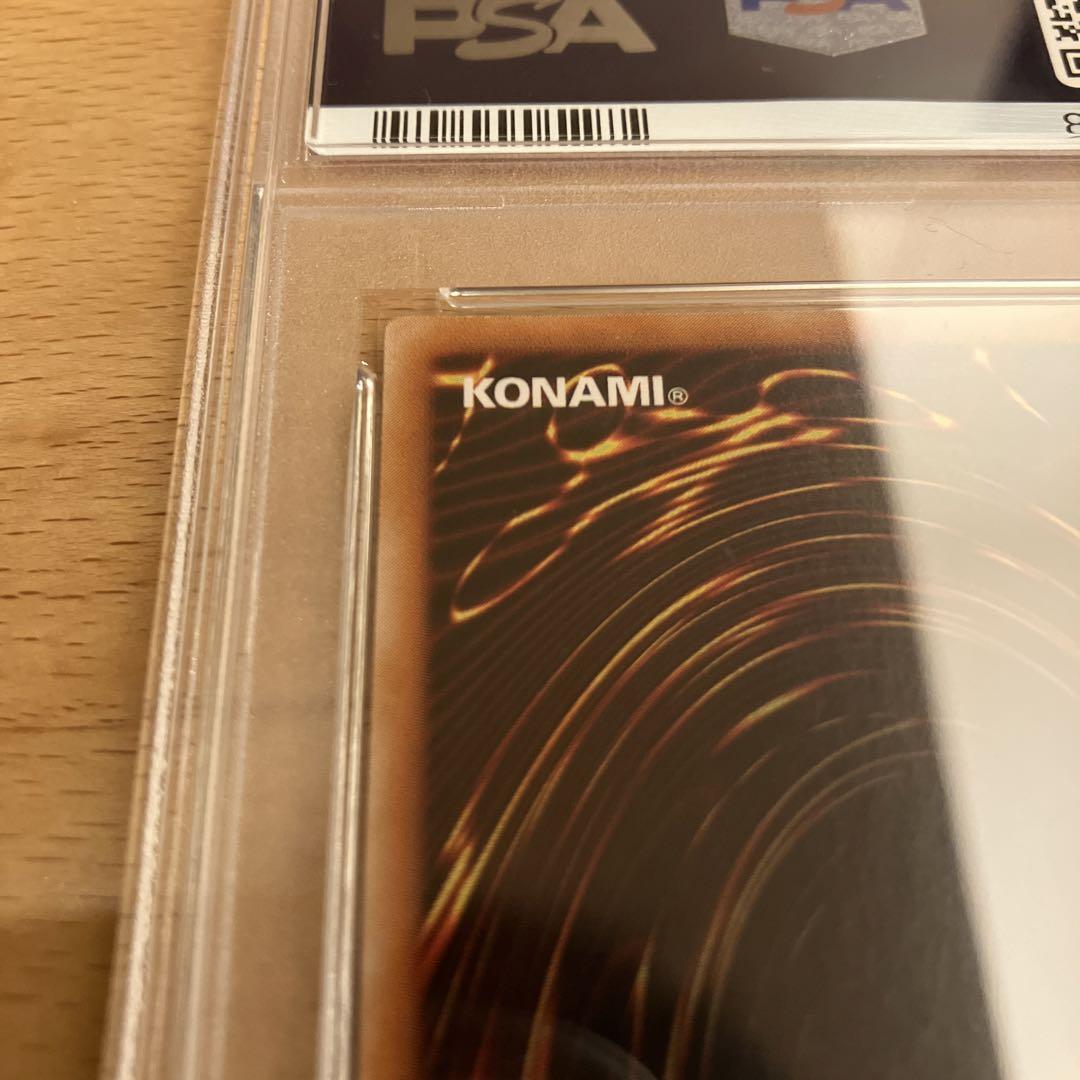 Picture 6 of 11