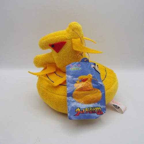 Muñeca de juguete Ultraman Monster Kaiju C0706 enfermera nariza NO.044 Banpresto de peluche 6" 1995 - Imagen 4 de 9