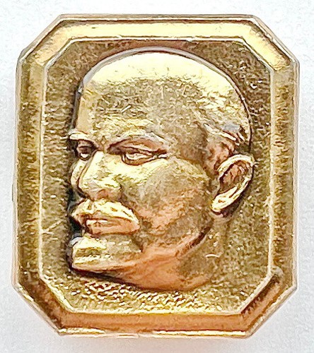 UDSSR SOWJETISCHE ANSTECKNADEL ABZEICHEN. LENIN - Bild 1 von 6