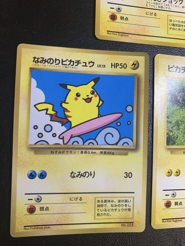 Pikachu Old Back Japanese Pokemon Card Lot Vintage 1996 Set 7 Multiple Cards - Picture 14 of 23
