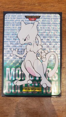 Carddass BANDAI Holo Mewtwo Pokemon Card Japanese | eBay
