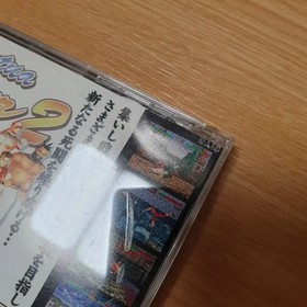 Sega Saturn Virtua Fighter 2 Game Official