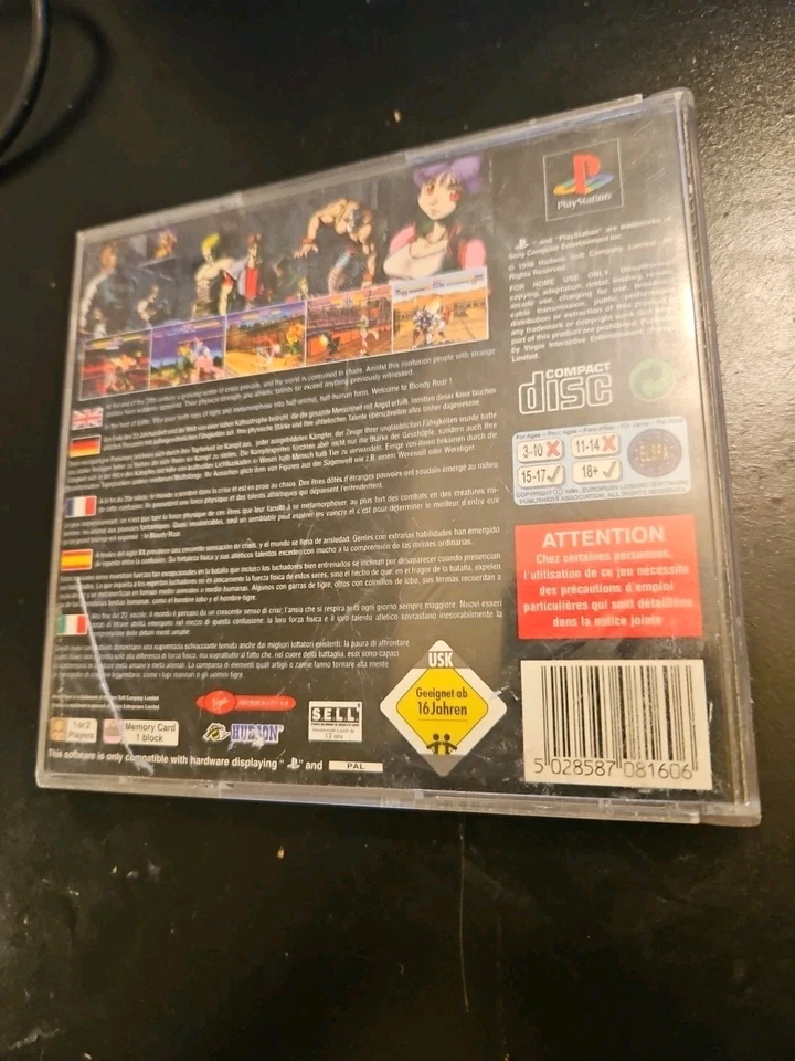 Bloody Roar Sony PlayStation 1 PS1 Game - Complete, Good Condition PAL Tested - image 4 of 4