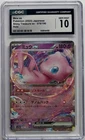 MEW EX 2023 Pokémon JPN 076/190 Sv4a Shiny Treasure EX Holo CGC 10 Bubble Mew
