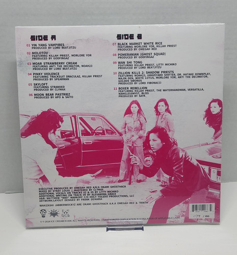 Warcloud (Holocaust) & Wakizashi Jabberwockyz Pinky Violence Wu Tang Clan Vinyl - Bild 2 von 5
