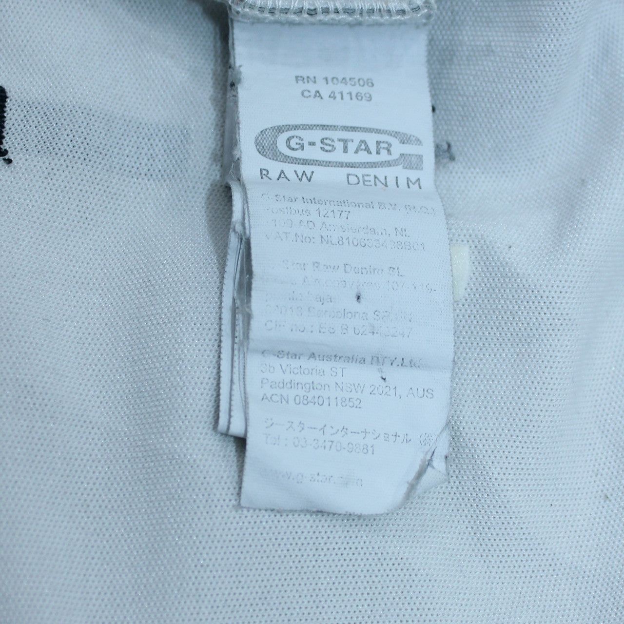 Picture 8 of 8