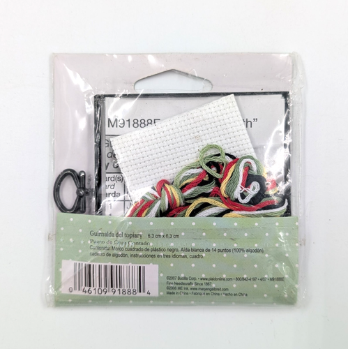 Kits de punto de cruz pequeños contados - sin abrir y completos - ¡Tu elección! - Imagen 7 de 55