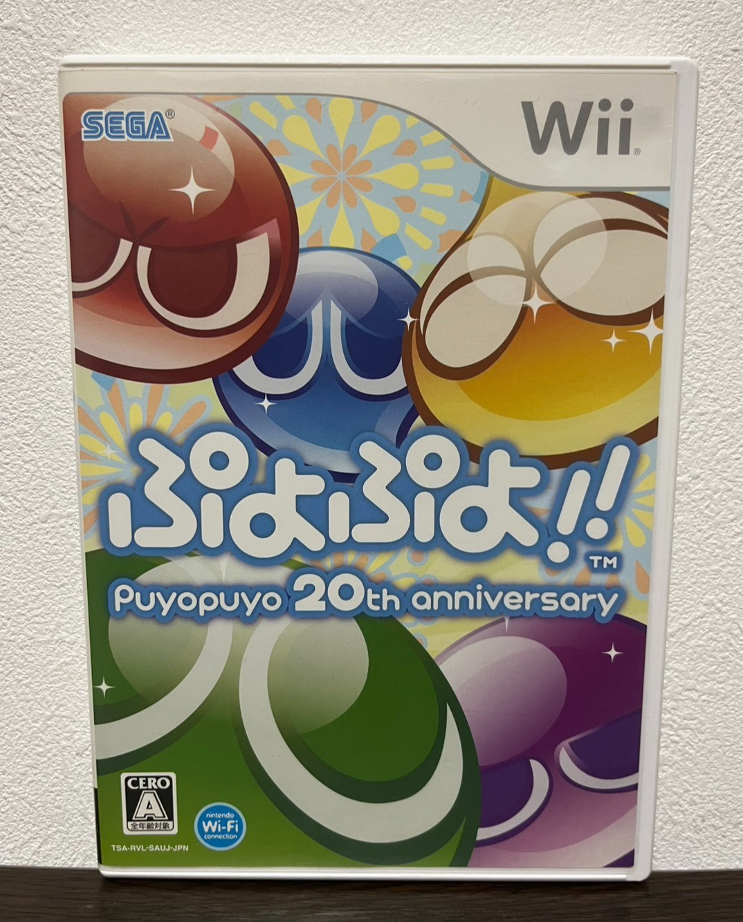 Puyo Puyopuyo 20th Anniversary Nintendo Wii Japanese ver Tested