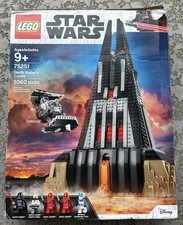 New Open Box 100% Complete Sealed Bags LEGO Star Wars Darth Vader's Castle 75251