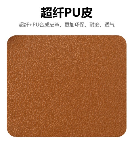 Staubschutzhülle Softcase Aufbewahrungstasche für 39-40-41" E-Gitarren-Zubehör - Picture 21 of 27