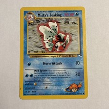 Misty's Seaking 055/132 Gym Heroes-Unlimited Edition Regular