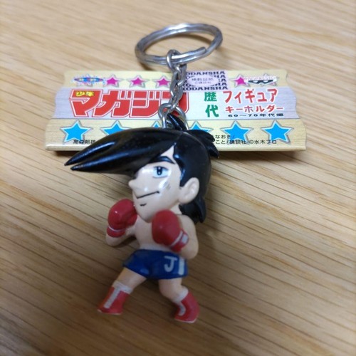 Tomorrow's Joe Ashita no Joe figure key chain retro Japan anime m641 2 - Picture 8 of 14