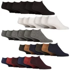 6 Pack Mens Diabetic Trainer Socks | Gentle Grip | Loose Top Wide Ankle Socks
