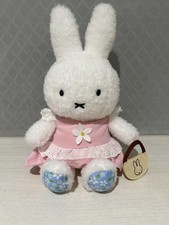 Flower Miffy Limited Plush Toy with Jasmine Pink Dress, Cute Collectible