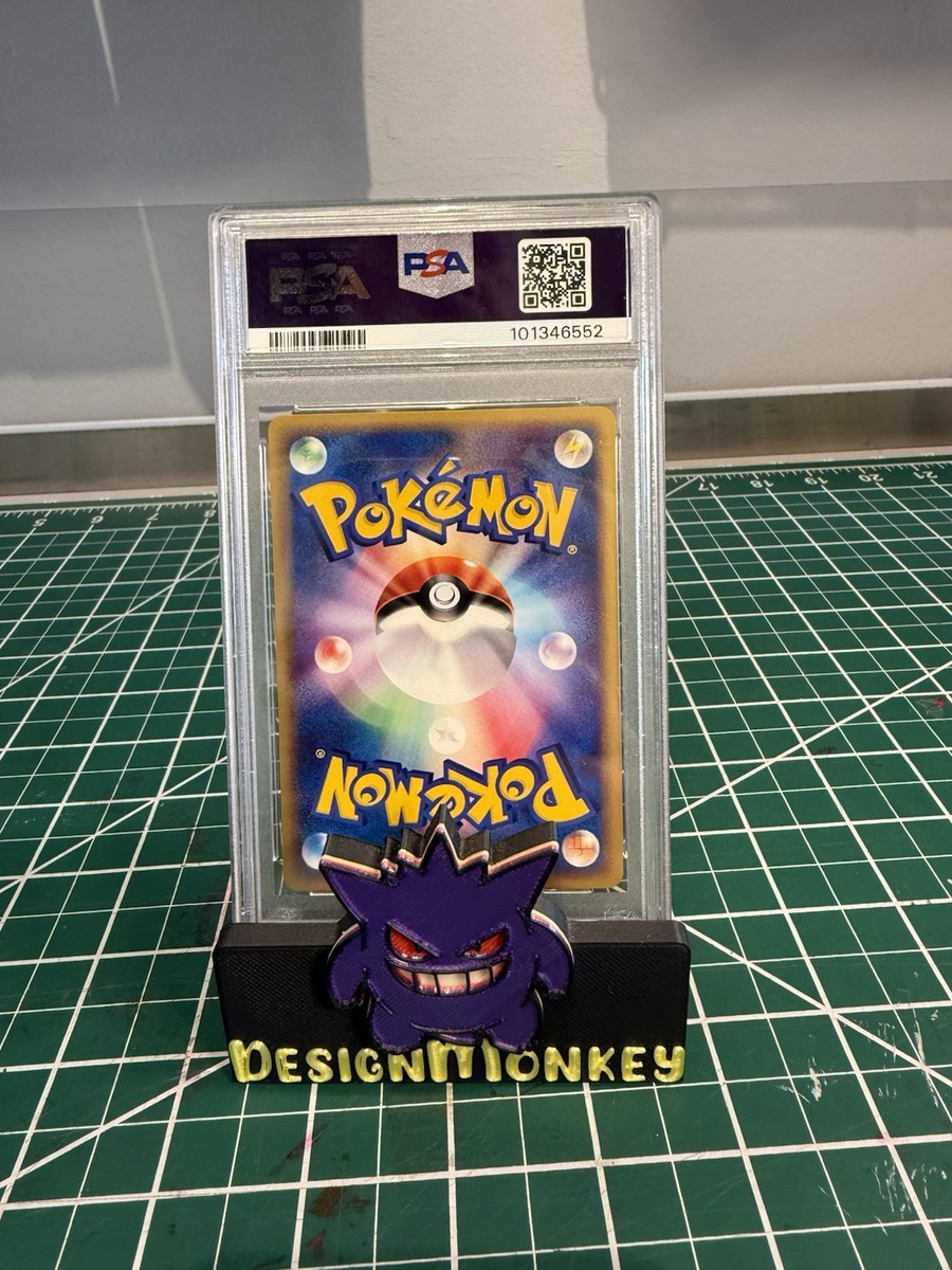 Pokemon Crystal Shard Split Earth 1st Edition Japanese #081