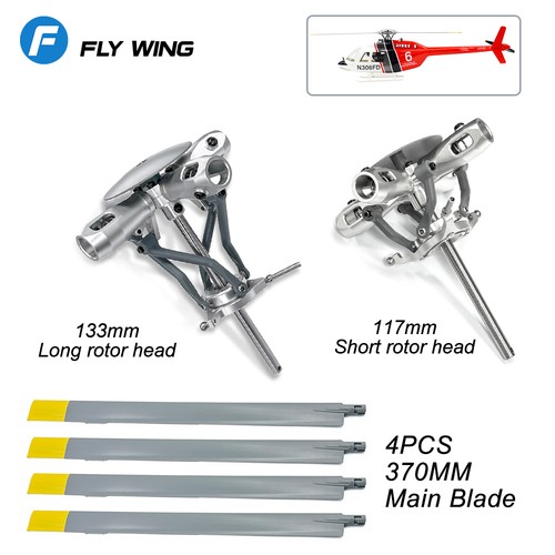 Flywing Quick-detach Rotor Head 4 Blades für FW450L V3 Bell206 UH-1 Hubschrauber - Picture 1 of 18