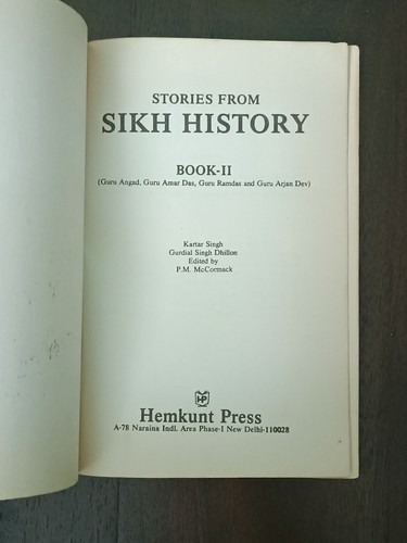 STORIES FROM SIKH HISTORY -BOOK II BY KARTAR SINGH ENGLISH ILLUSTRATED 1993 - Picture 2 of 14