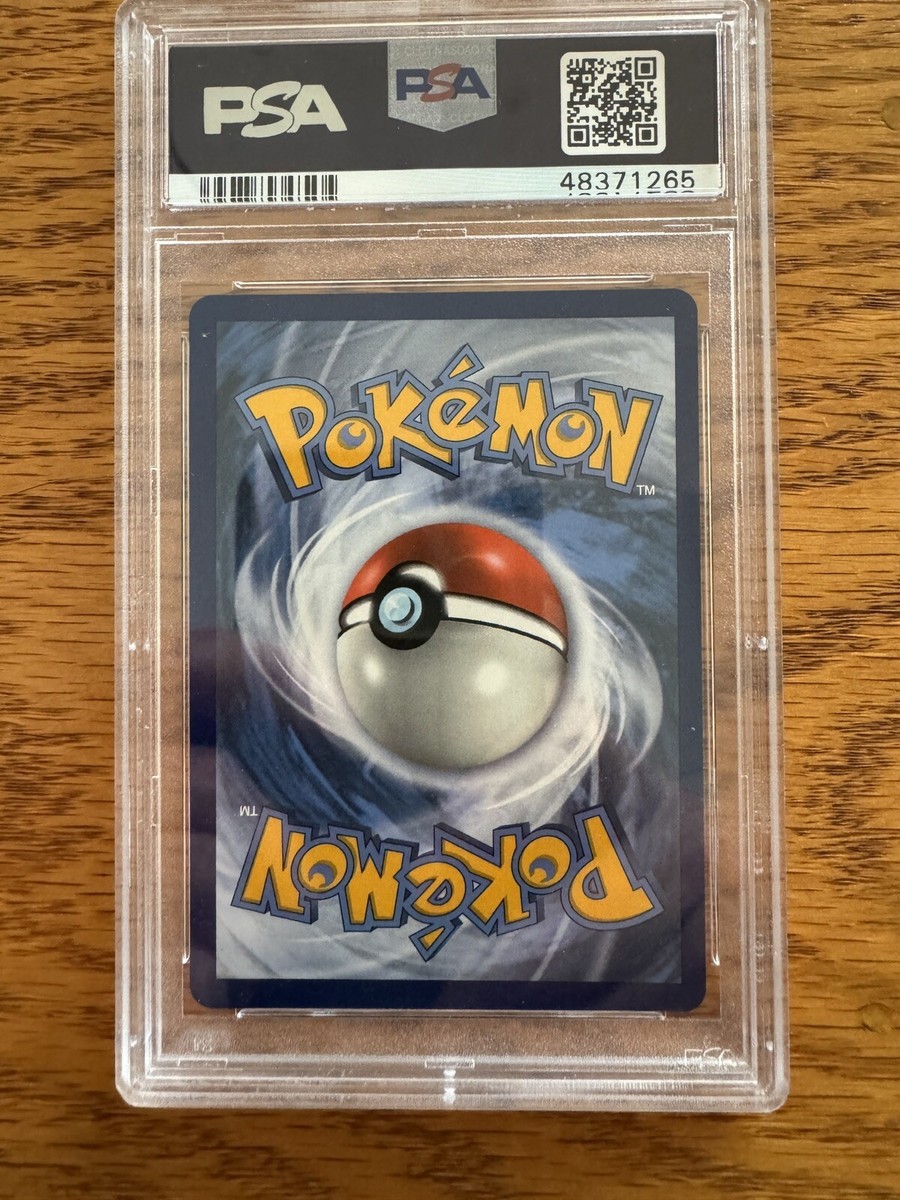 世界に3枚【希少EDなし】アリゲイツ 　ポケモンカードe　PSA8 PSA 8 MOLTRES ZAPDOS ARTICUNO GX 69/68 Hidden Fates Secret Rare