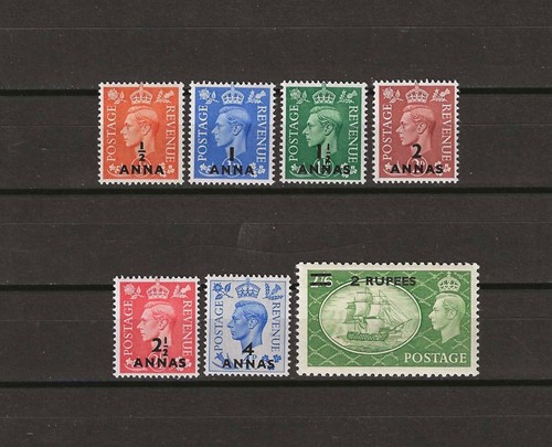 BPAEA 1950 SG 35/41 MNH - Picture 1 of 2