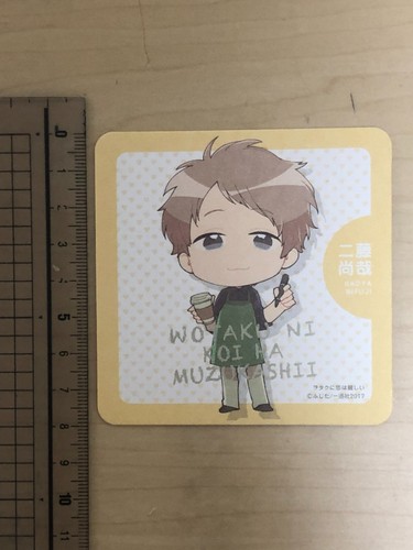Used Wotakoi: Love Is Hard for Otaku Shikishi coaster set goods Hanako Koyanagi - Picture 3 of 10