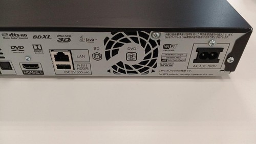 Grabadora Blu-Ray Sharp BD-UT1100 1 TB usada de Japón - Imagen 7 de 15