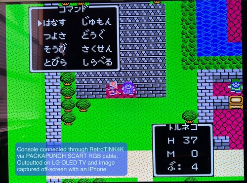 Famicom (HVC-101) Top Loader Tim Worthington's NESRGB, Audio rebalance, Recapped - Picture 22 of 39