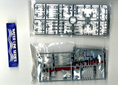 Tamiya 31401 1/700 Scale Model Waterline Kit WWII IJN Japanese Destroyer Fubuki - Picture 3 of 3