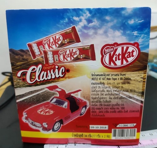 New 2018 KitKat 1950 The Original Classic Authority Collection MERCEDES Original - Picture 5 of 13