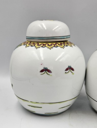 Chinese Jingdezhen Porcelain Ginger Jars Mother & Two Sons Feeding Geese Vintage - Picture 9 of 20