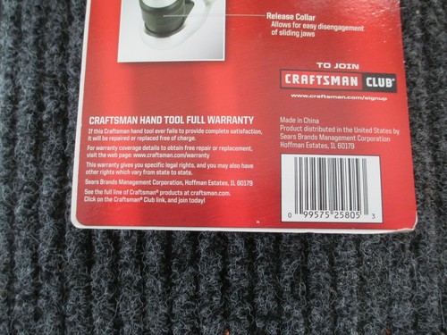 CRAFTSMAN Extreme Grip 5 pc. 3/8" Socket Set, Fits Metric & SAE Standard Bolts - Picture 6 of 8