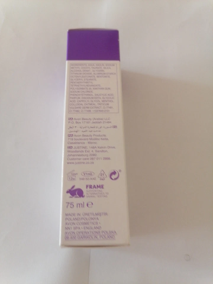 AVON CLEARSKIN ~ BLEMISH CLEARING PINK CLAY 4 MINUTE MASK ~ 75ml each *NEW* - Image 3 of 3