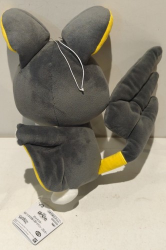 Pokemon Emolga Mofugutto Hopepita Hugging Soft Plush Toy Banpresto - Picture 2 of 5