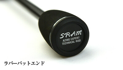 ロッド tict SRAM EXR-68S-Sis TICT SRAM EXR-68S-Sis Azing Rod | eBay