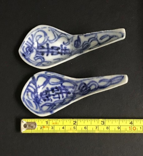 Mazuma *A225 China 清代缠枝莲纹双喜匀汤匙 Nyonya Late Qing Dynasty Porcelain Spoon 3.75-4" - Picture 3 of 6