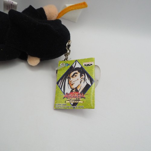 Samurai Spirits Showdown C1105 Banpresto 1996 SNK Announcer Mascot Plush 4" Toy - Picture 4 of 6