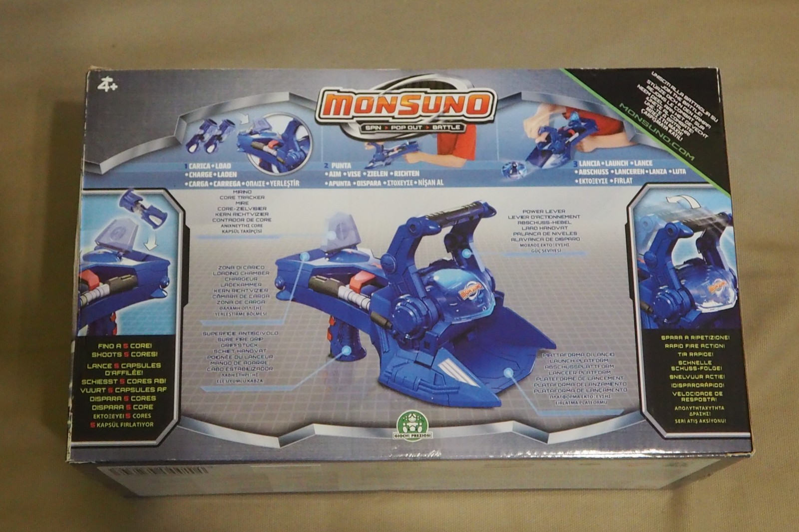 Monsuno Auto Strike Multi Launcher Monsuno Auto Strike Multi Launcher