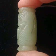 Vintage Carved Chinese Jade Serpentine Dragon Tube Shaped Bead 1 1/4" x 1/2"
