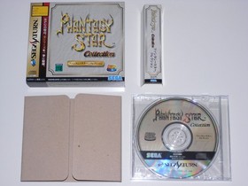 No Missing Items Phantasy Star Collection Sega Saturn Ss