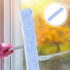  Scheibenreiniger Autoscheibenreiniger Fensterreinigung Fensterreiniger Werkzeug
