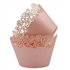 Cupcake Wrappers Pack Of 50 Pink Filigree Artistic Bake Cake Paper Cups Lace