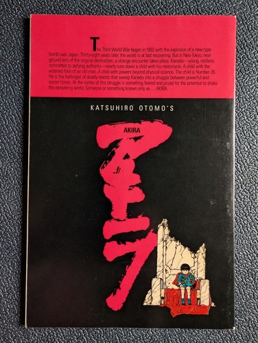 AKIRA #1 Epic 1st Print & Otomo Cel Exhibition Flier & AKIRA Cornerstone Cards - Picture 5 of 16